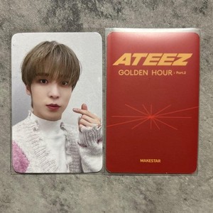 Ateez Makestar | eBay