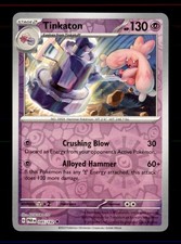 Tinkaton 085/182 Uncommon Paradox Rift Pokemon Reverse Holo Near Mint
