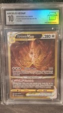 Arceus VSTAR (Secret) GG70/GG70 SWSH: Crown Zenith: Galarian Gallery Holo on eBay