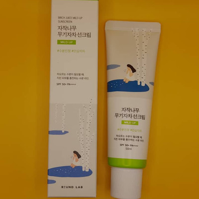 ROUND LAB Birch Juice Mild-up Sunscreen 50ml PHYSICAL SUNSCREEN Authentic