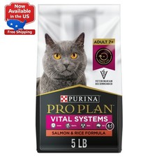 Purina Pro Plan Vital Systems Dry Cat Food, Salmon Rice, 5 lb Bag