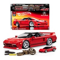 Mattel Acura NSX 1:16 Heiß Wheels Elite 10A+ 876-Teilig Brick Shop
