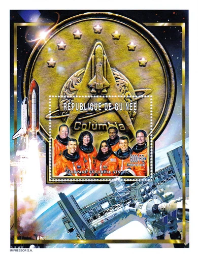 Guinea 2003 Perf. Memory to the victims of the damaged space shuttle « COLUMBIA