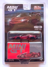 MINI GT 1:64 Aventador SVJ Roadster Rosso Efestos LHD Diecast Car MGT00506 Chase