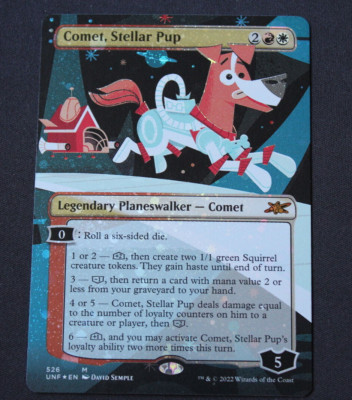 MTG 繫殖池 ギャラクシー foil ギャラクシー・Foil】(537)□ボーダーレス□《繁殖池/Breeding