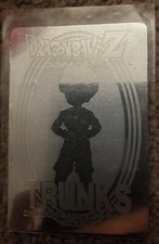 Dragon Ball Z DBZ PP Card Trunks 1032