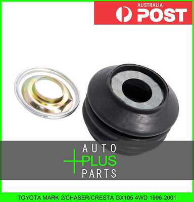 Fits TOYOTA MARK 2/CHASER/CRESTA GX105 - Upper Arm Ball Joint Boot 30.5X16.5X32