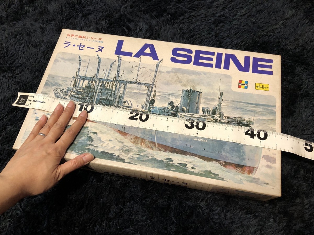 イカスピリッツさんせんようSTELLA(FNVY)FRENCH NAVY FRENCH NAVY LA SEINE FLEET OILER SHIP JAPANESE PACKAGE MODEL