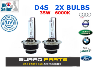 Лампы d4s toyota