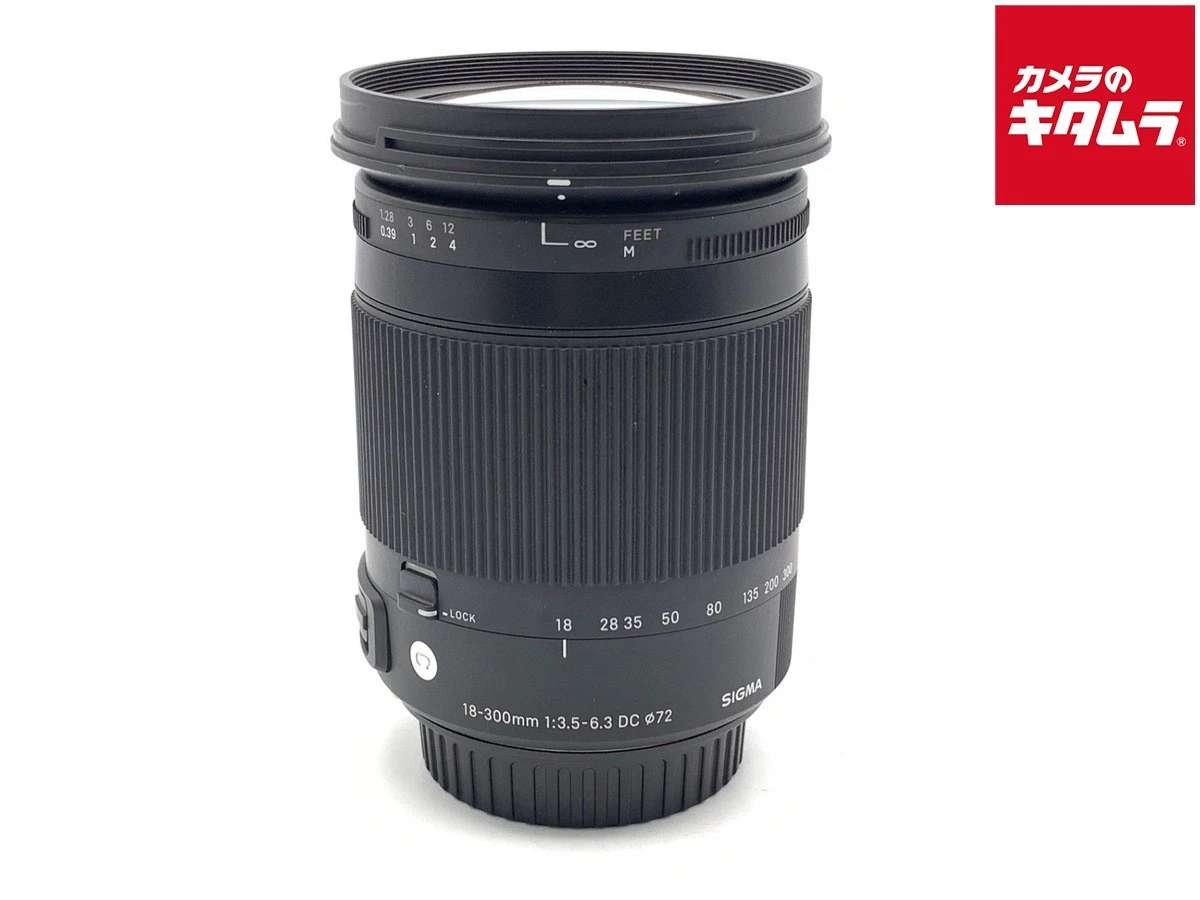 ★光学極上品★ ニコン用 SIGMA 18-300mm #722 Sigma 18-300mm Focal Camera Lenses for sale | eBay