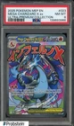 2025 Pokemon MEP EN Ultra Premium UPC #023 Mega Charizard X ex PSA 8