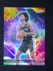 2025 Topps Cosmic Chrome Dylan Harper Base (RAW)