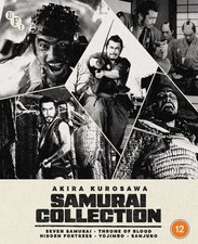 Akira Kurosawa Samurai Collection Blu-ray Minoru Chiaki Reiko Dan UK IMPORT 