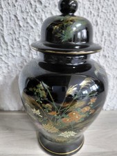 Pot de gingembre Japonais 