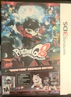 Persona Q2: New Cinema Labyrinth -- Premium Edition (Nintendo 3DS, 2019)