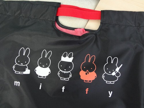 miffy Reusable Shopping Bags black JAPAN - Picture 2 of 10