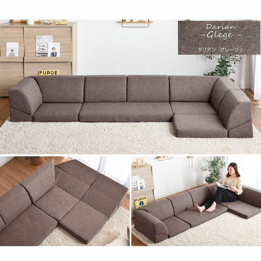 New color floor sofa kotatsu 2 corner short long washable cover