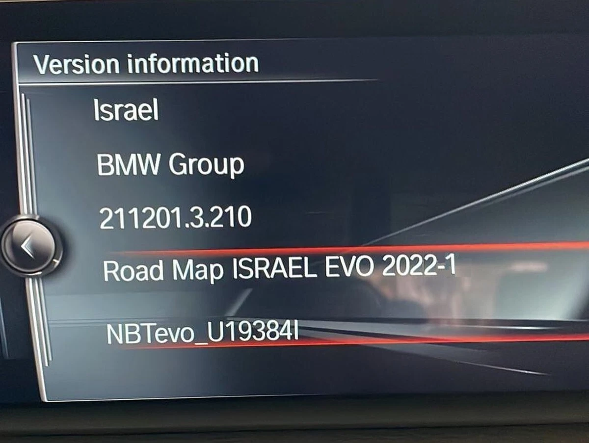 Israel Std Code 2022 Map Of Israel
