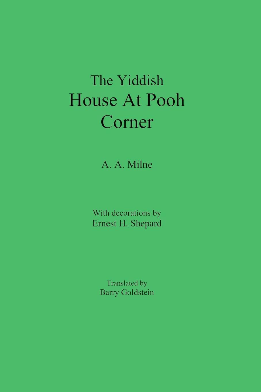 Thumbnail - The Yiddish House At Pooh Corner A. A. Milne