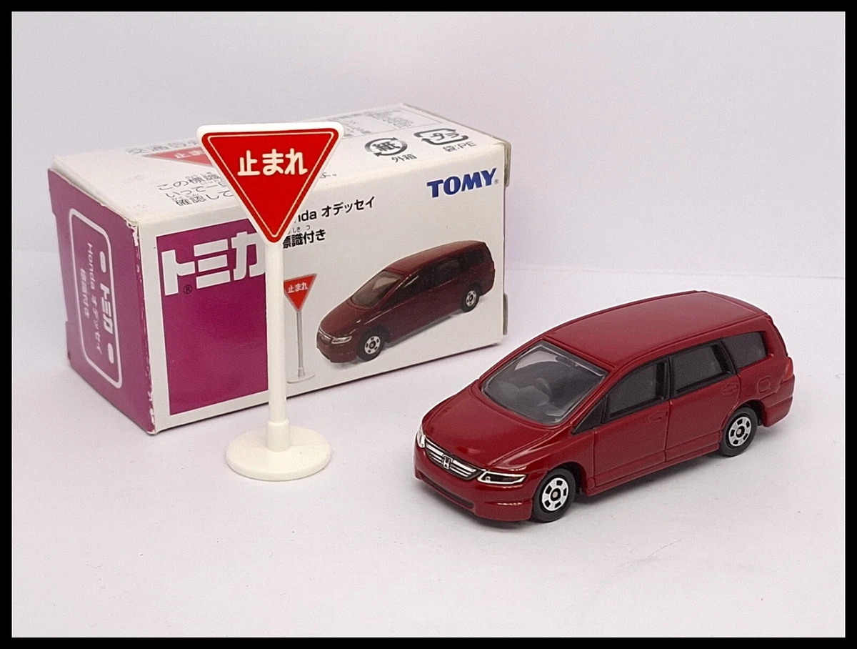 Tomica top honda odyssey
