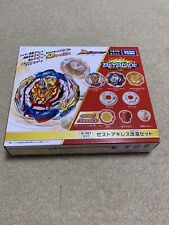 Beyblade Burst Custom Set 3in1 Salvage Valtryek and Astral Spryzen Cyc –  BeyToys