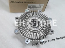 Genuine 2523742101 25237-42101 CLUTCH-COOLING FAN for H200 H1 Starex ...