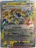 Galvantula ex - 051/142 - SV Stellar Crown - Pokemon - NM/M (2)