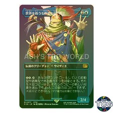 gogo mtg card How to build and play with Gogo, Master of Mimicry as commander? Mysterious Mime MTG Gogo, Master of Mimicry