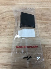 Berenson 1055-40VB-P Bravo 1-3/4 Inch Wide 1-1/4" Center to Center Finger Tab