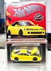 2024 HOT WHEELS RLC EXCLUSIVE * 1995 HONDA INTEGRA TYPE R * YELLOW
