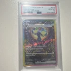 Pokémon Umbreon ex Special Art Rare SV8a 217/187 PSA 10 Japanese