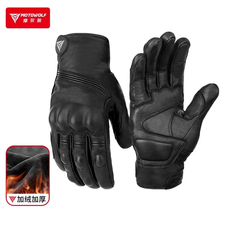 MOTOWOLF Motorcycle Winter Riding Windproof Snow Warm Gloves Leather Thickened P