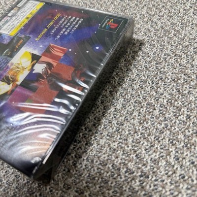 XENOGEARS Sony PlayStation 1 PS1 Square SLPS01160/1 4961012977147