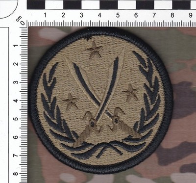 US- Operation Inherent Resolve OCP/Scorpion Patch with Hook