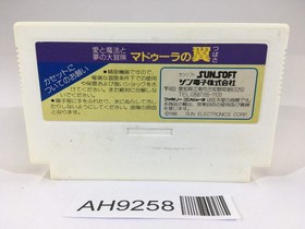 AH9258 The Wing of Madoola no Tsubasa NES Famicom Japan