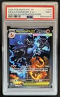 2025 Pokemon PFL Mega Charizard X ex Special Illustration Rare #125/094 PSA 9
