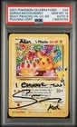 2021 POKEMON CELEBRATIONS BIRTHDAY PIKACHU 24 SARAH NATOCHENNY AUTO PSA 10 Auto9
