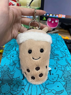 SALE Jellycat Tea Bubble Bag Charm Plush Keychain Pearl Detail Cute Gift 2026