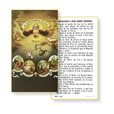 Invocacion a Dios Poder Supremo - (Spanish) - Paperstock Holy Card