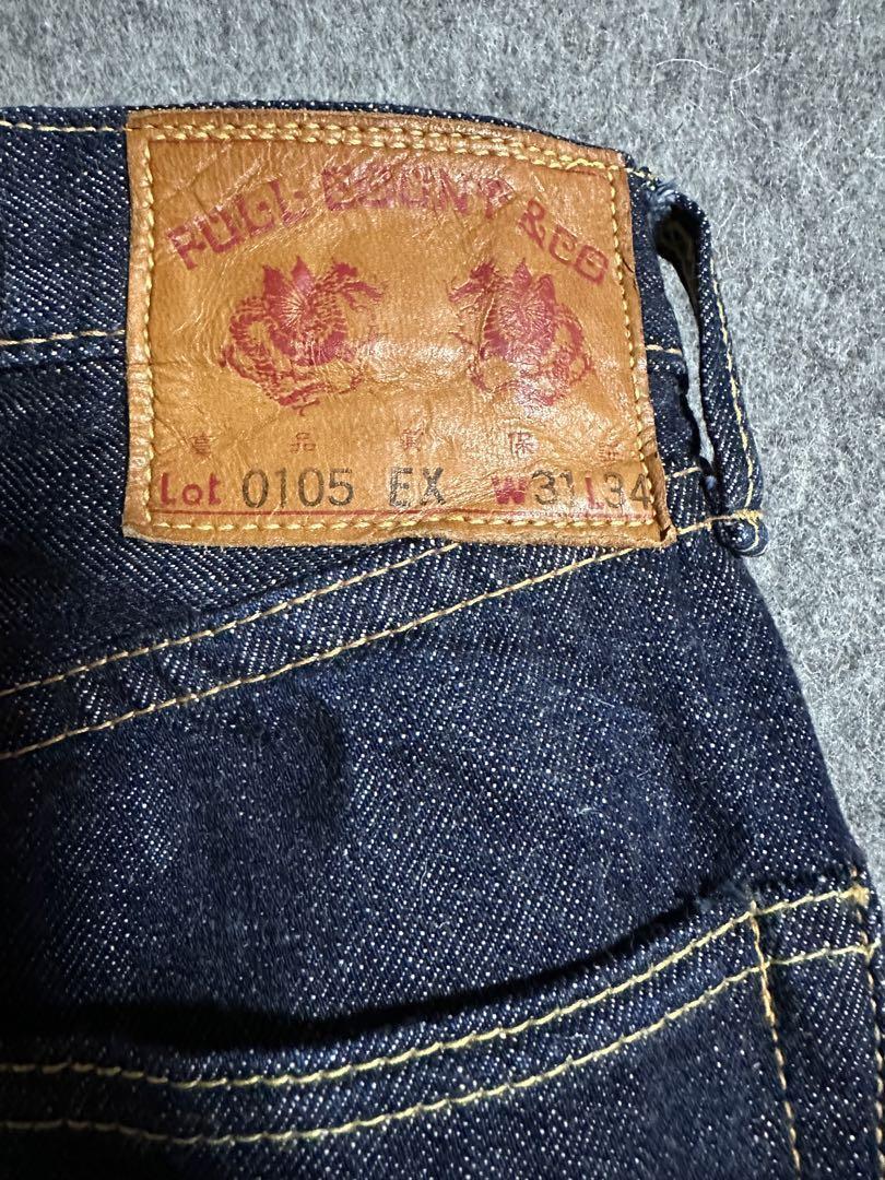 Full Count 0105Ex Jeans W31 25th Anniversary Limited Edition Full Count 0105Ex Jeans W31 25th Anniversary Limited Edition