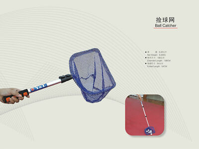 **Nice to Have Table Tennis Ball Picker Net For Ping Pong Machine EASY Ball Pick