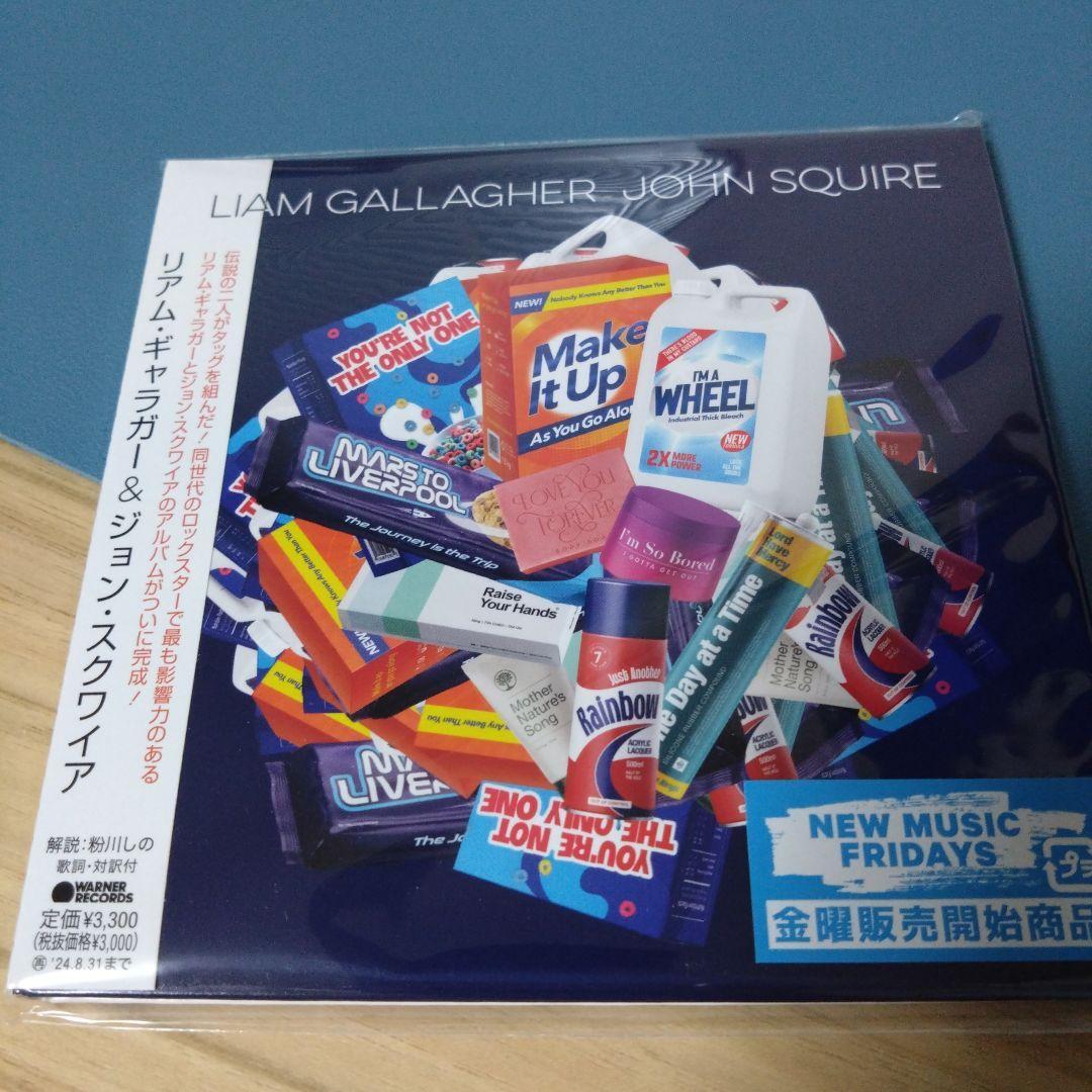 Liam Gallagher & John Squire 限定アナログレコード盤 Amazon