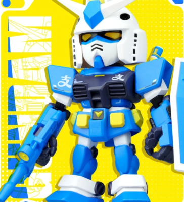 Bandai QMSV mini RX-78-2 Gundam Ver.Alipay Figure with Base NEW