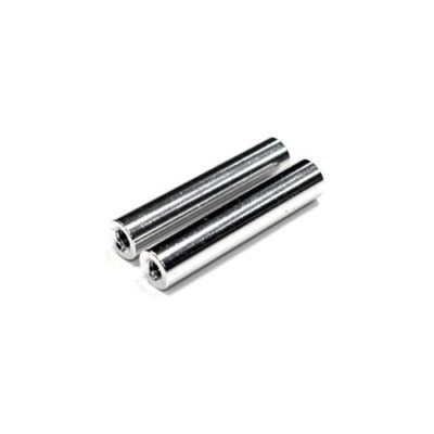 Traxxas T-Maxx 2.5, 3.3, E-Maxx Silver Aluminum Bulkhead Braces by Integy