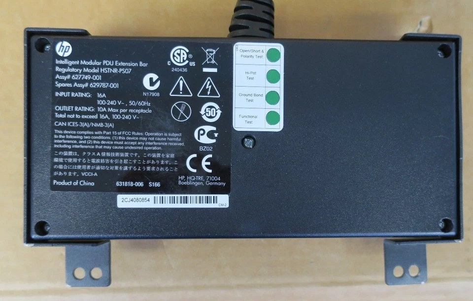 HP 629787-001 Intelligent Modular 5xC13 PDU Extension Bar 627749-001 HPE - Image 2 of 4