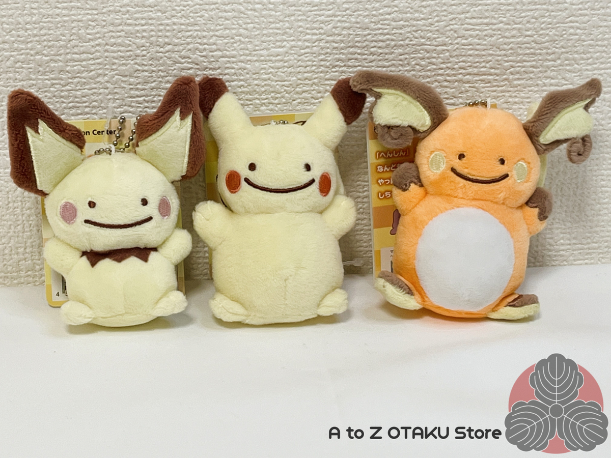 Pokemon Center Plush Keychain Set of 3 - Transform! Ditto Pichu
