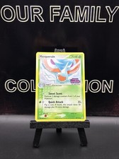 Masquerain 47/110 EX Holon Phantoms 2006 Pokemon card Holo/NM Stamped on eBay