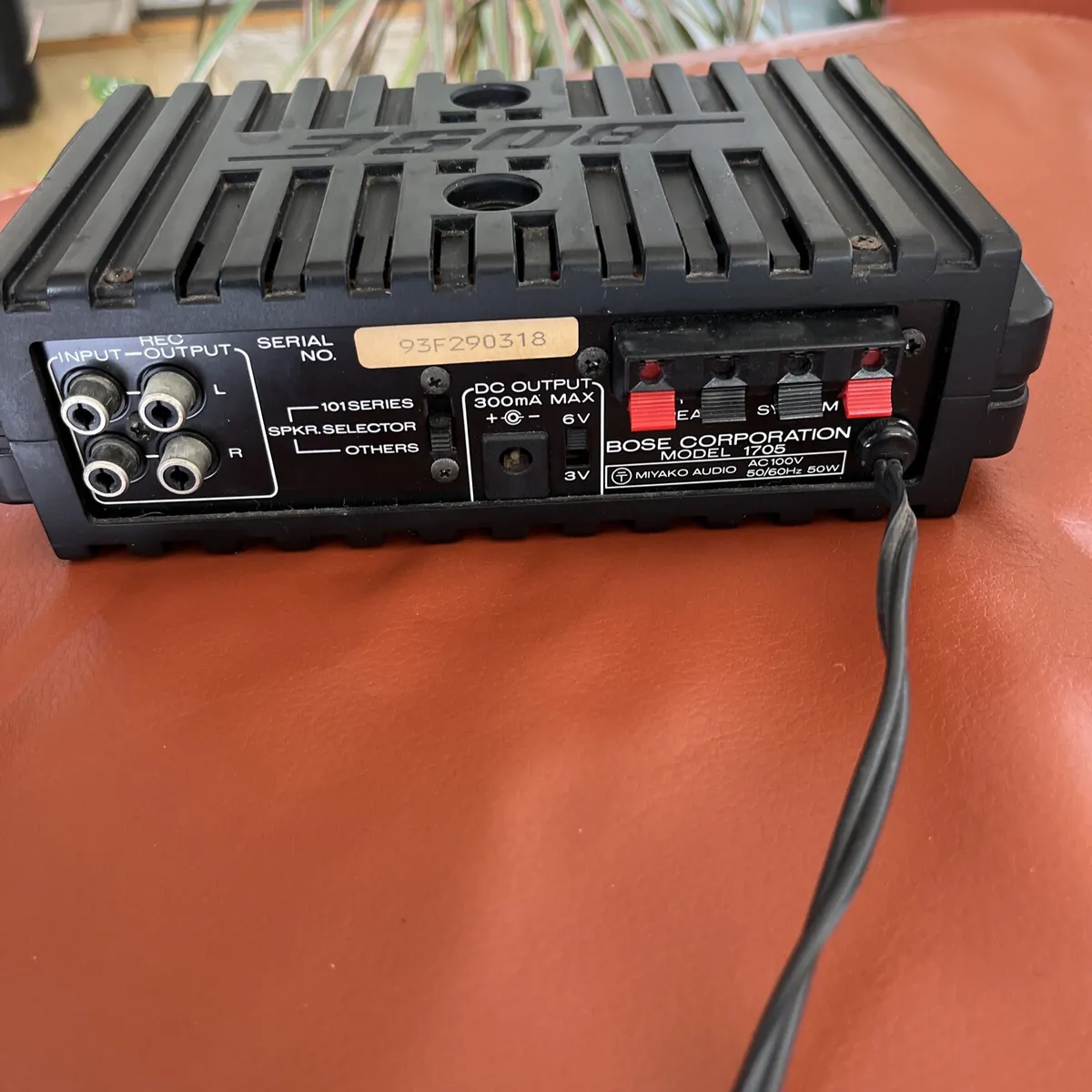 Bose 1705 Stereo Power Amplifier