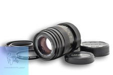 Minolta M-ROKKOR 90mm F4 Leica M Mount MF Lens