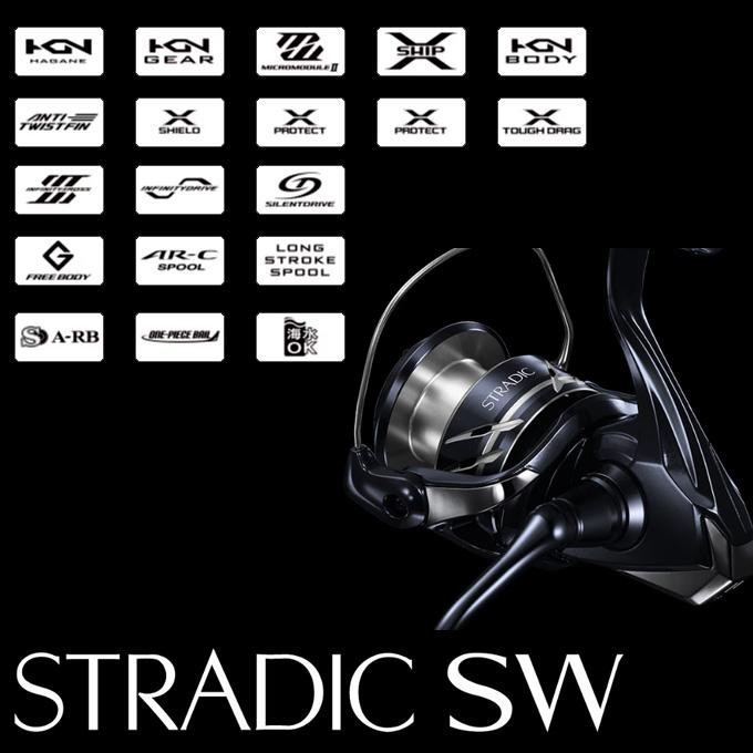 SHIMANO STRADIC SW 5000XG (中古品)PE2号付 SHIMANO 24 STRADIC SW 5000XG | eBay